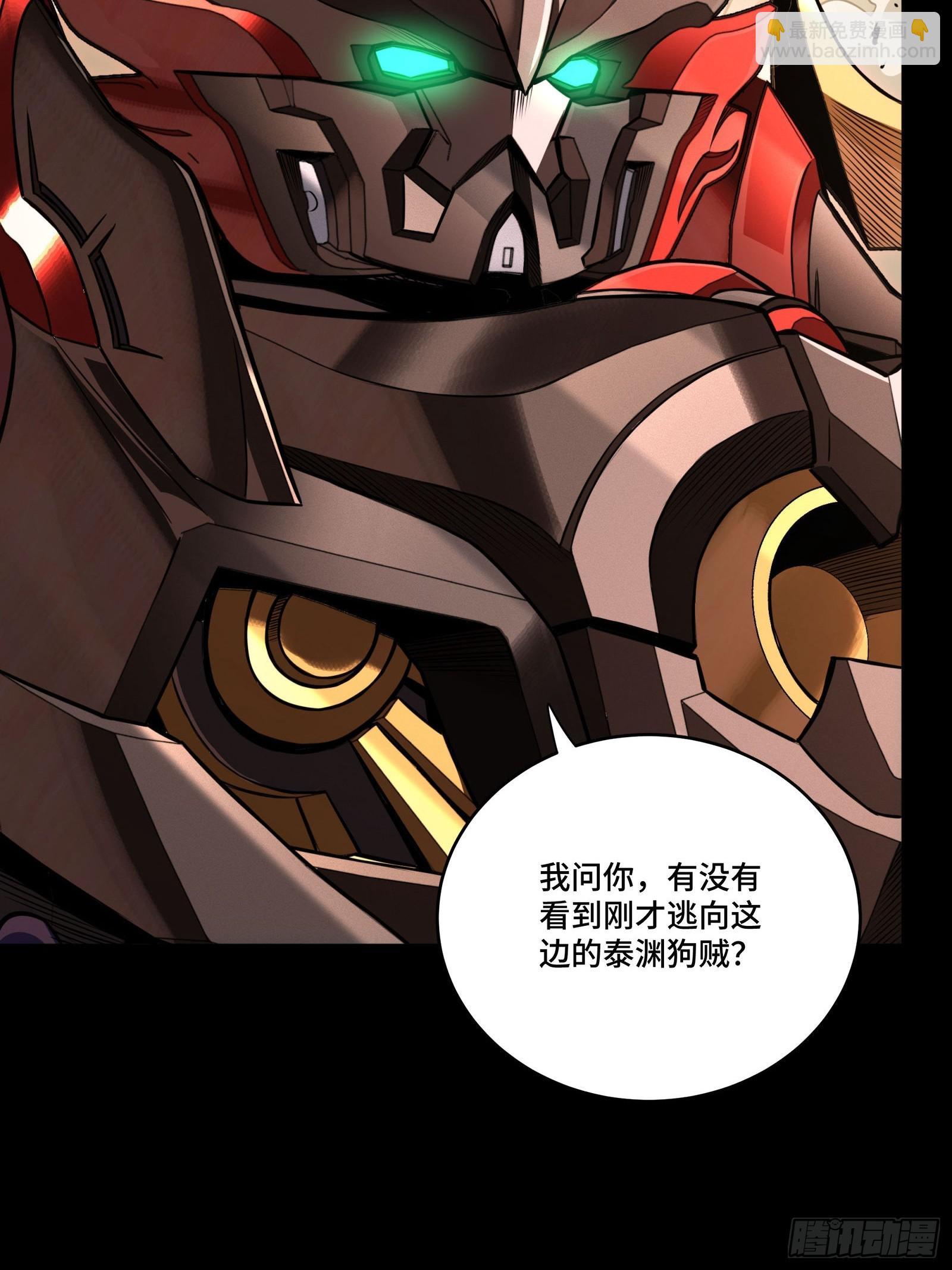 273 霸道女师傅8