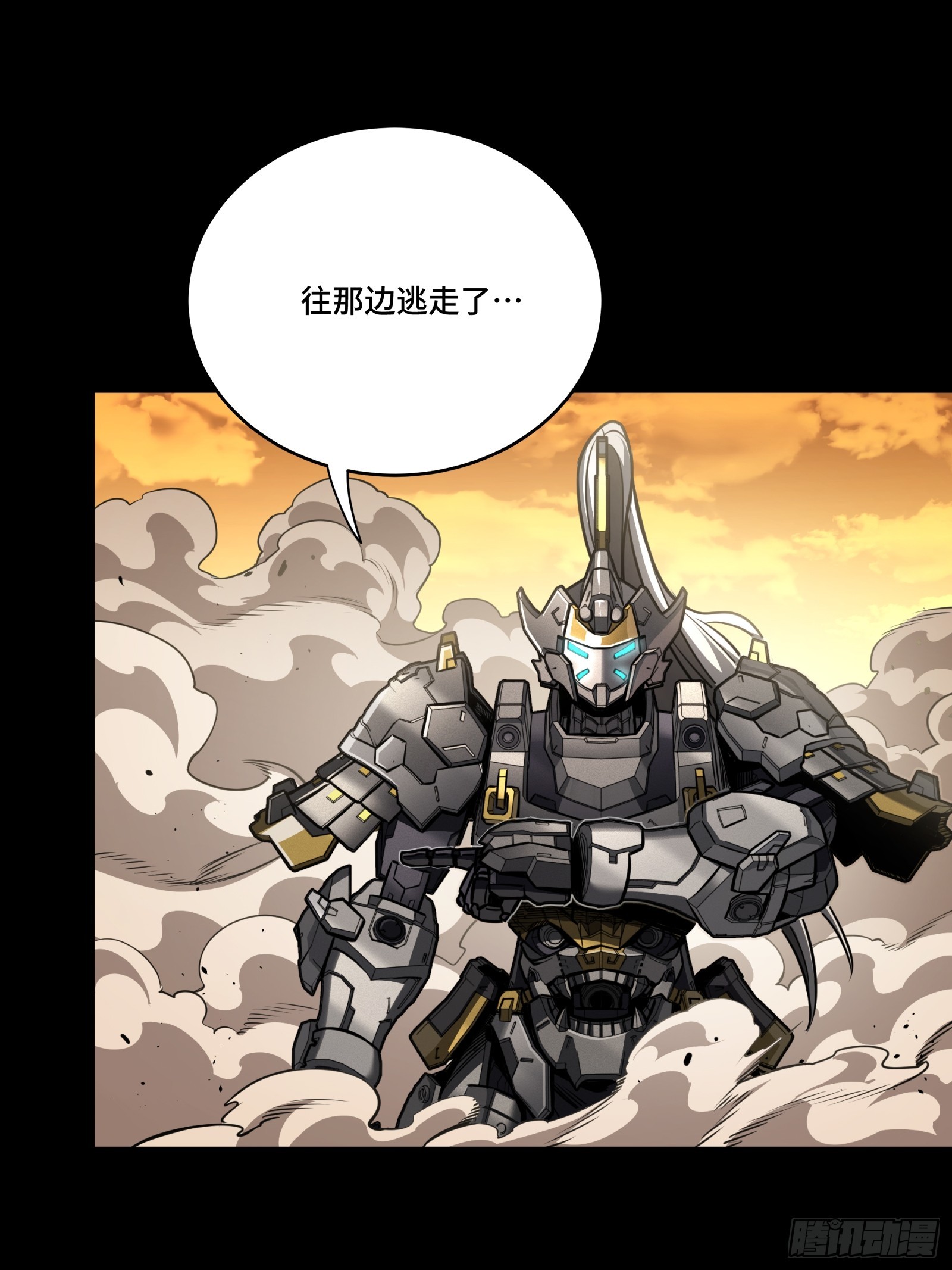 273 霸道女师傅9