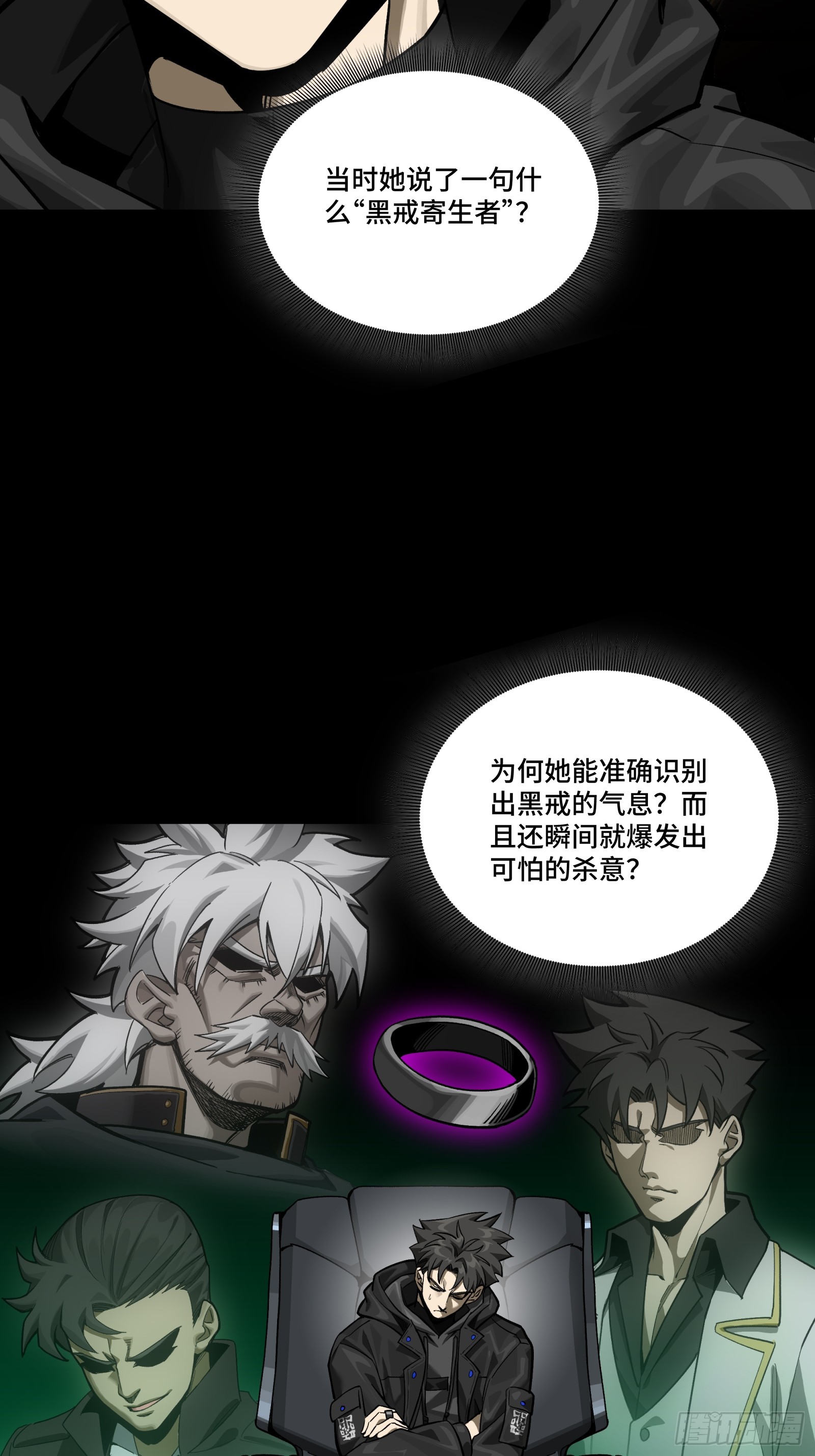 274 回宫面圣12