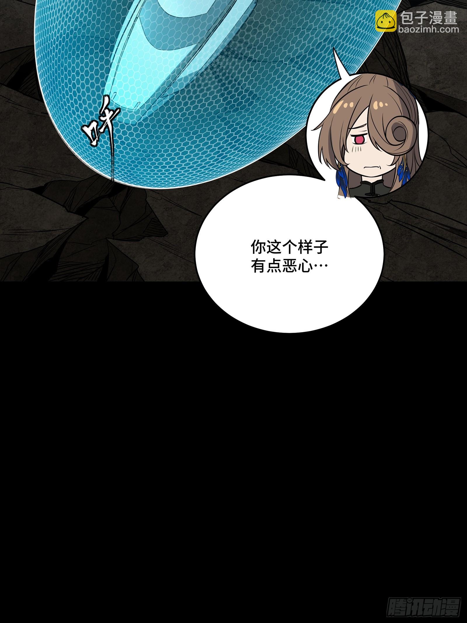 274 回宫面圣21