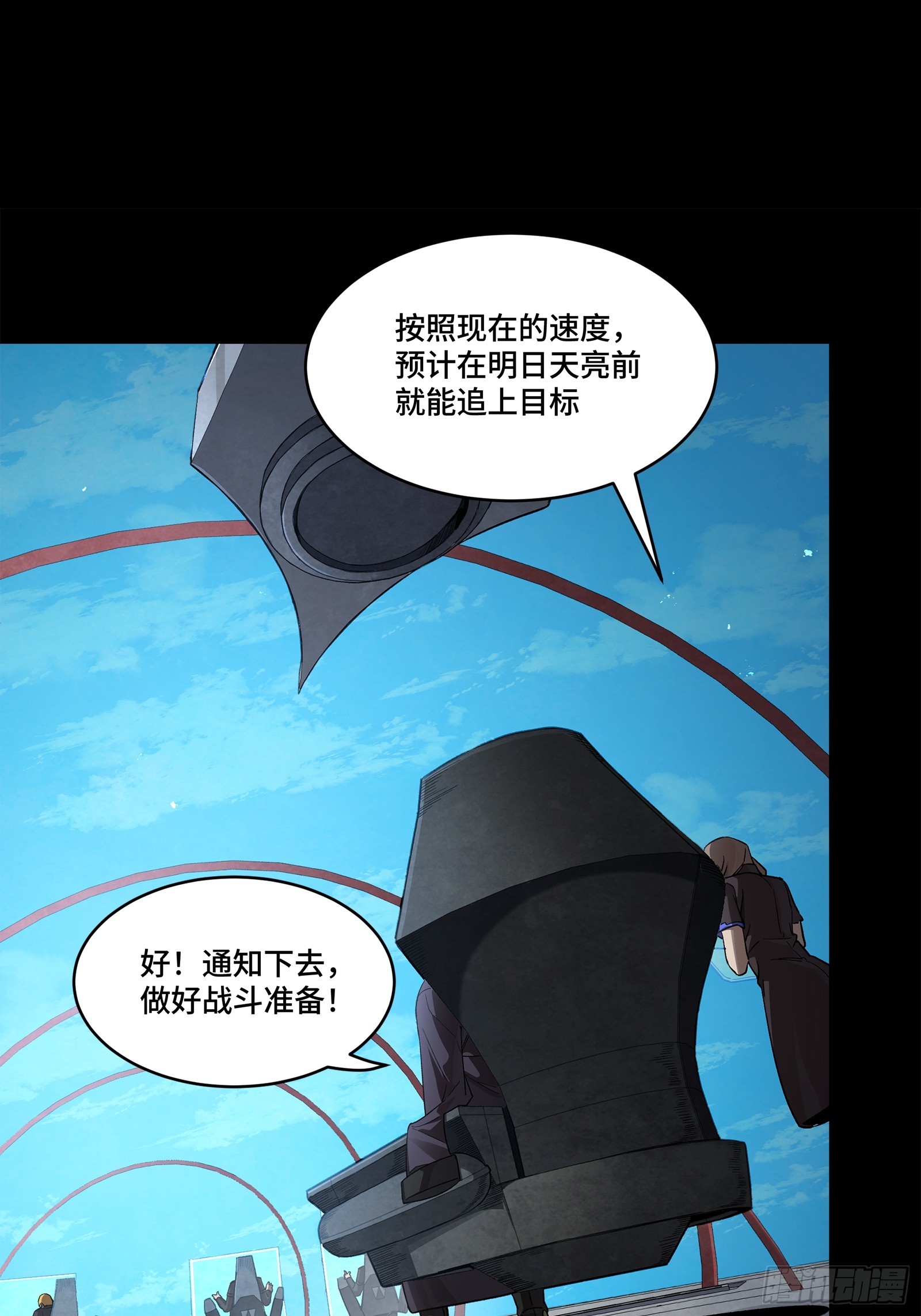 275 倾尽一生50