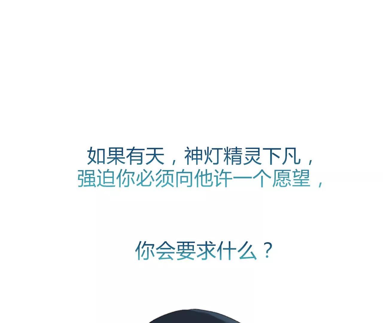 预告0