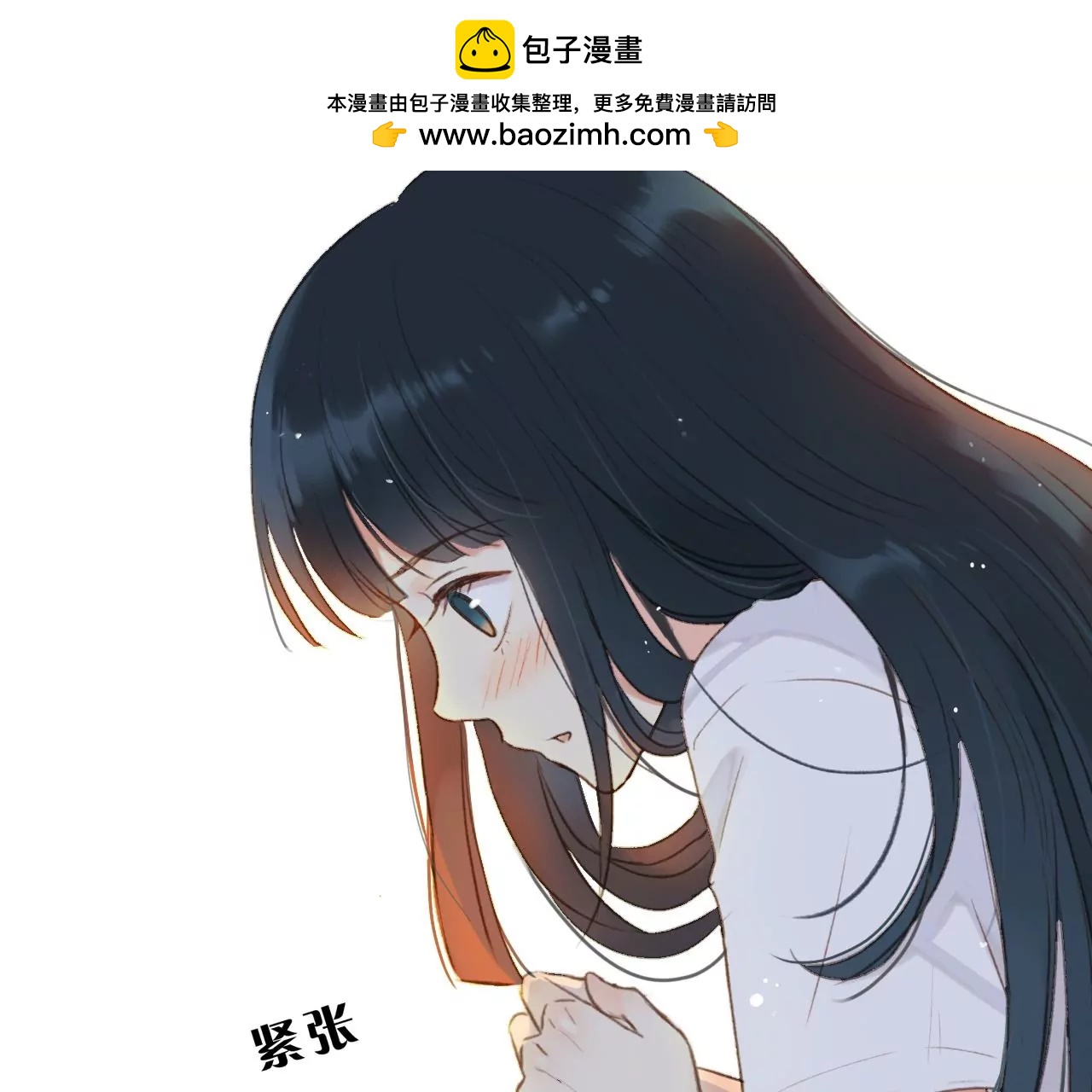 预告1