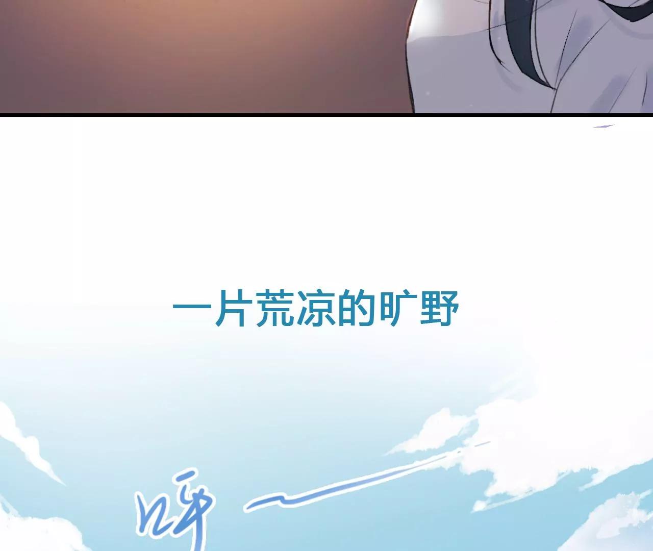 预告11