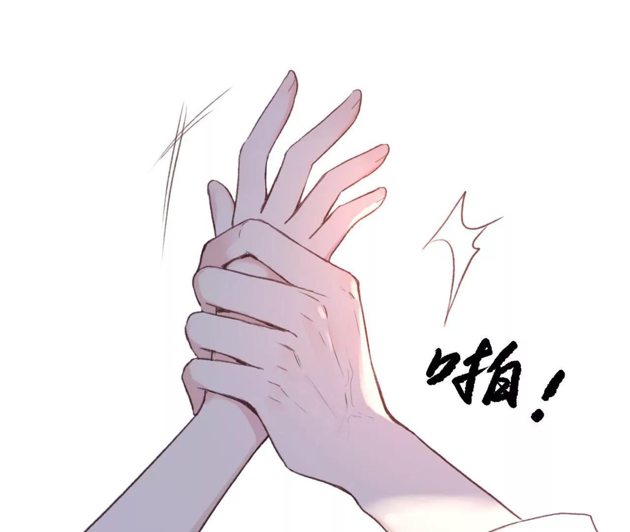 预告16