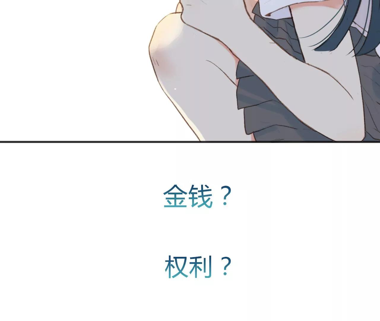 预告2