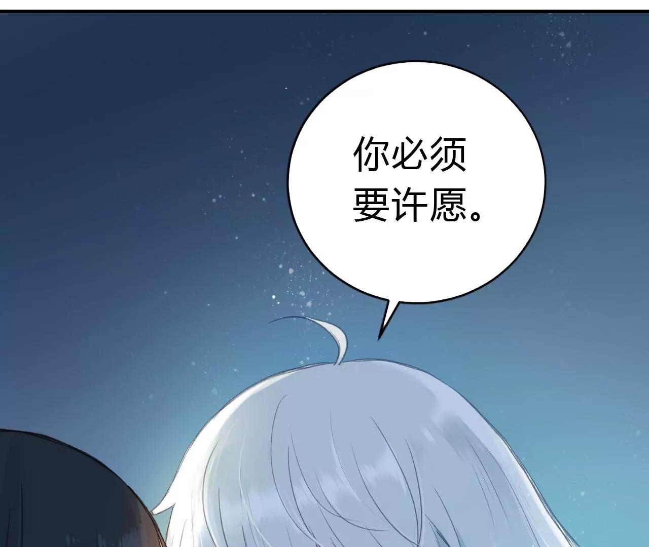 预告21