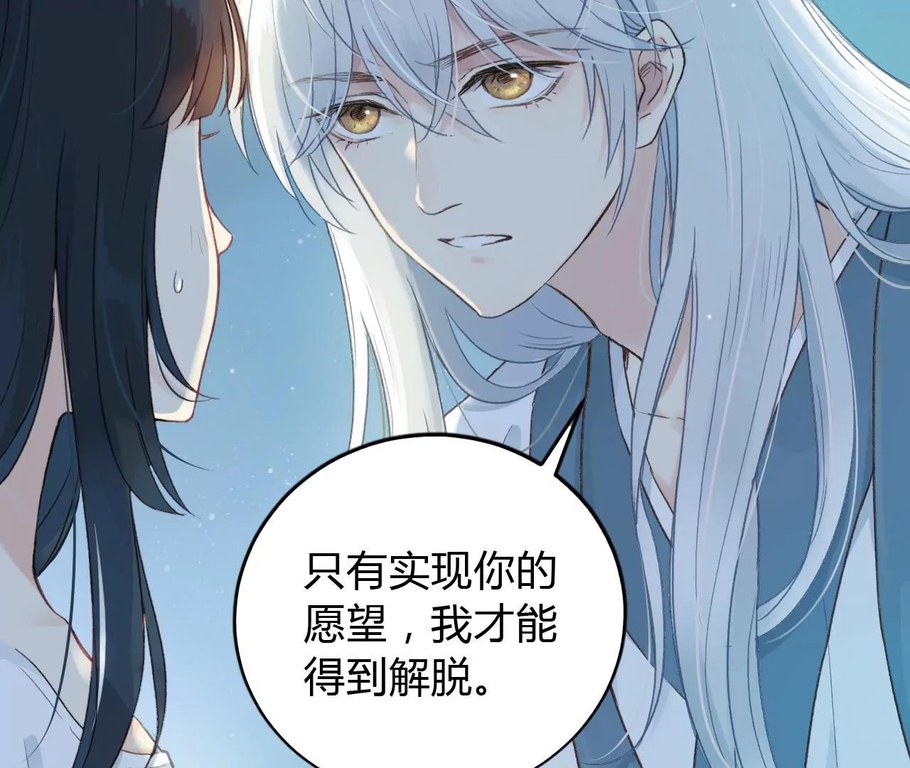 预告22