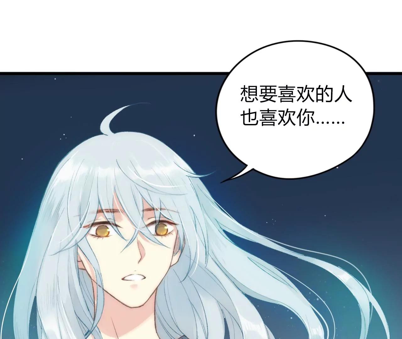 预告24