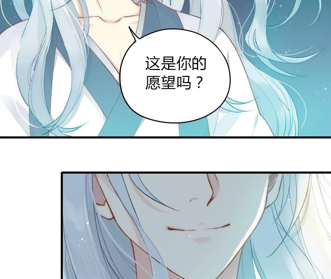 预告25