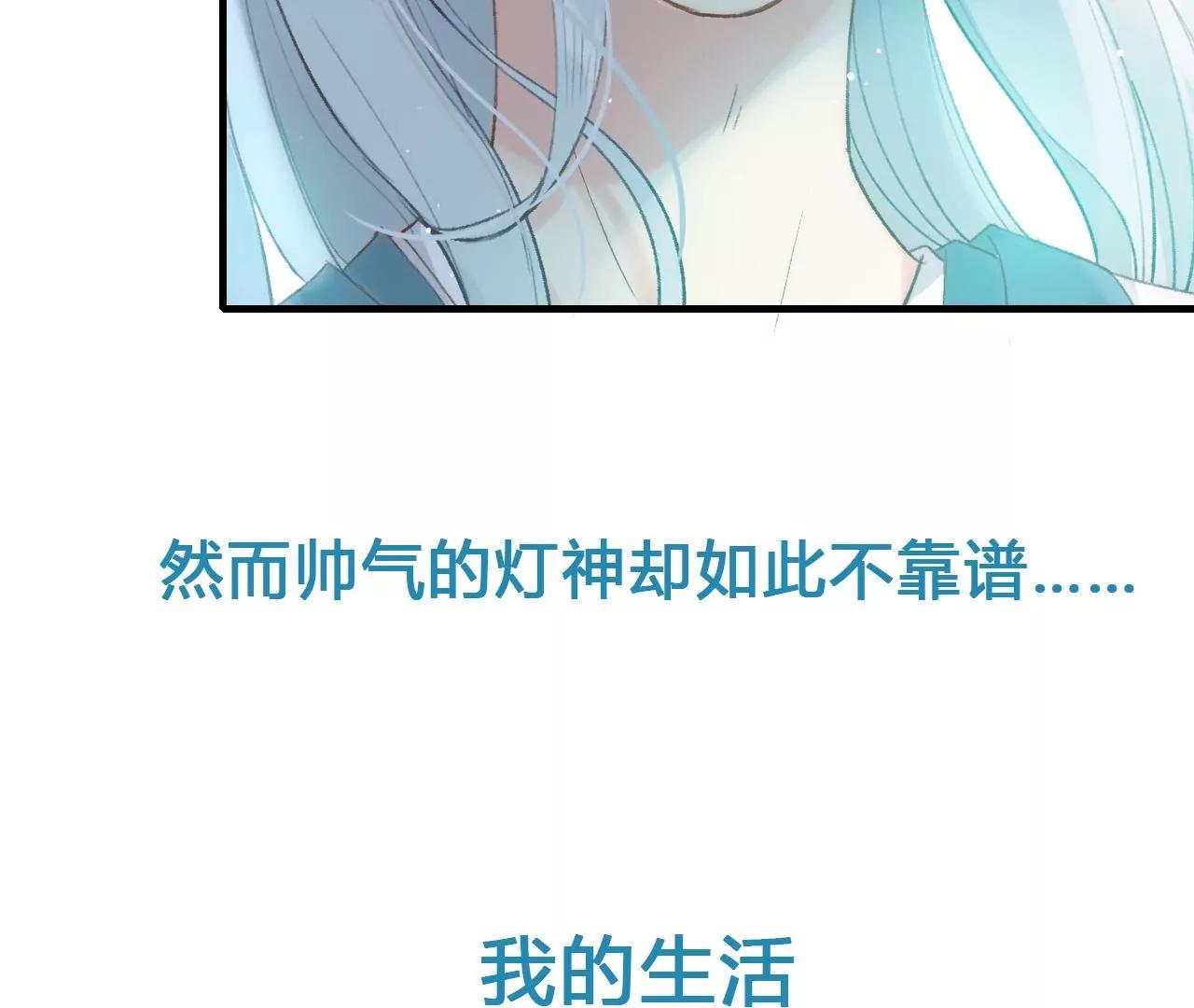 预告26
