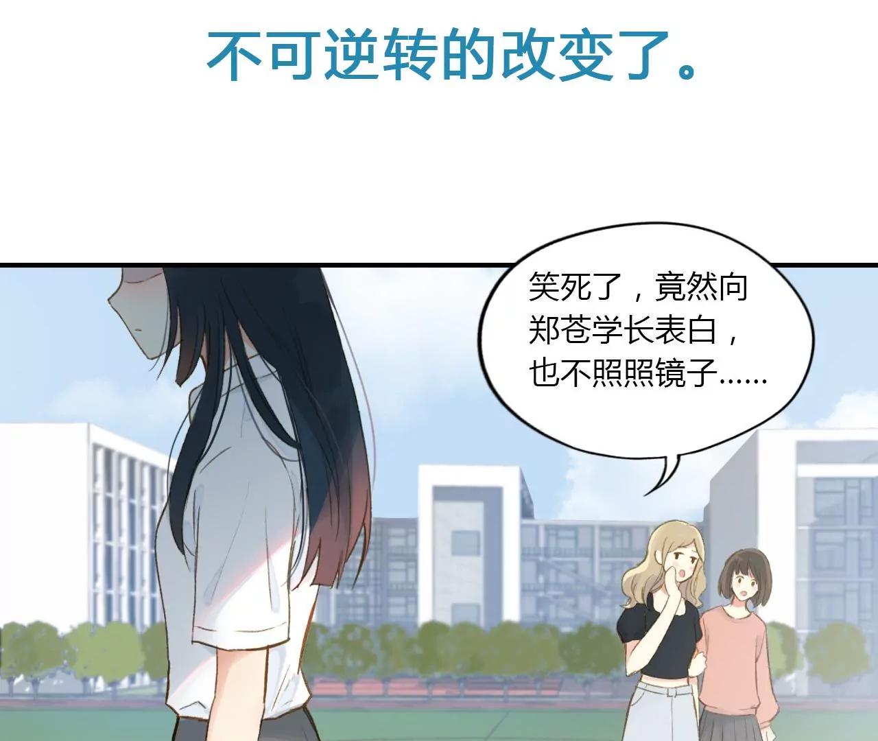 预告27