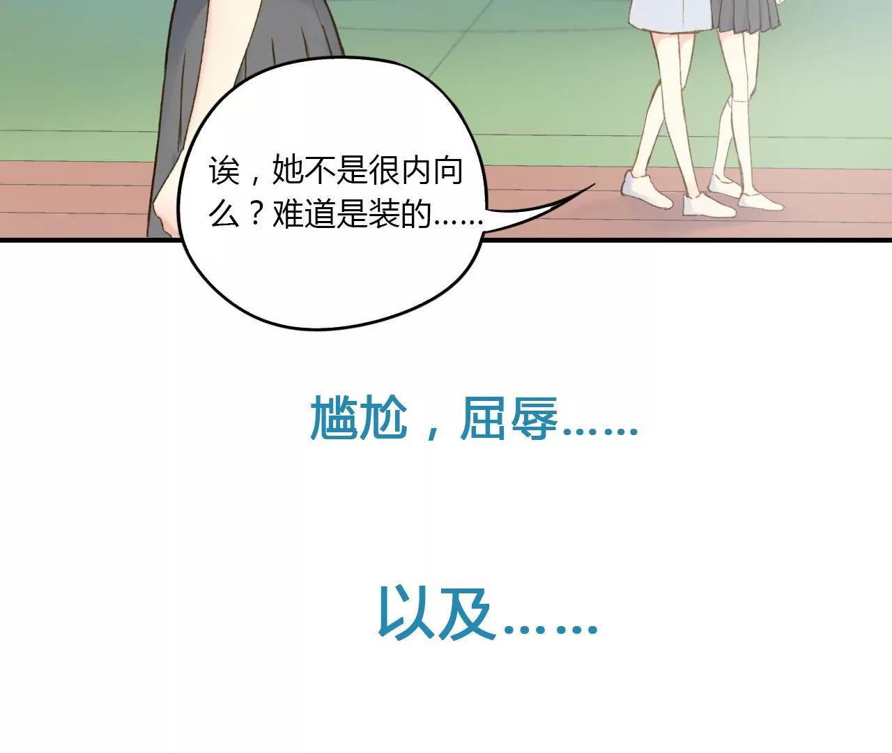 预告28