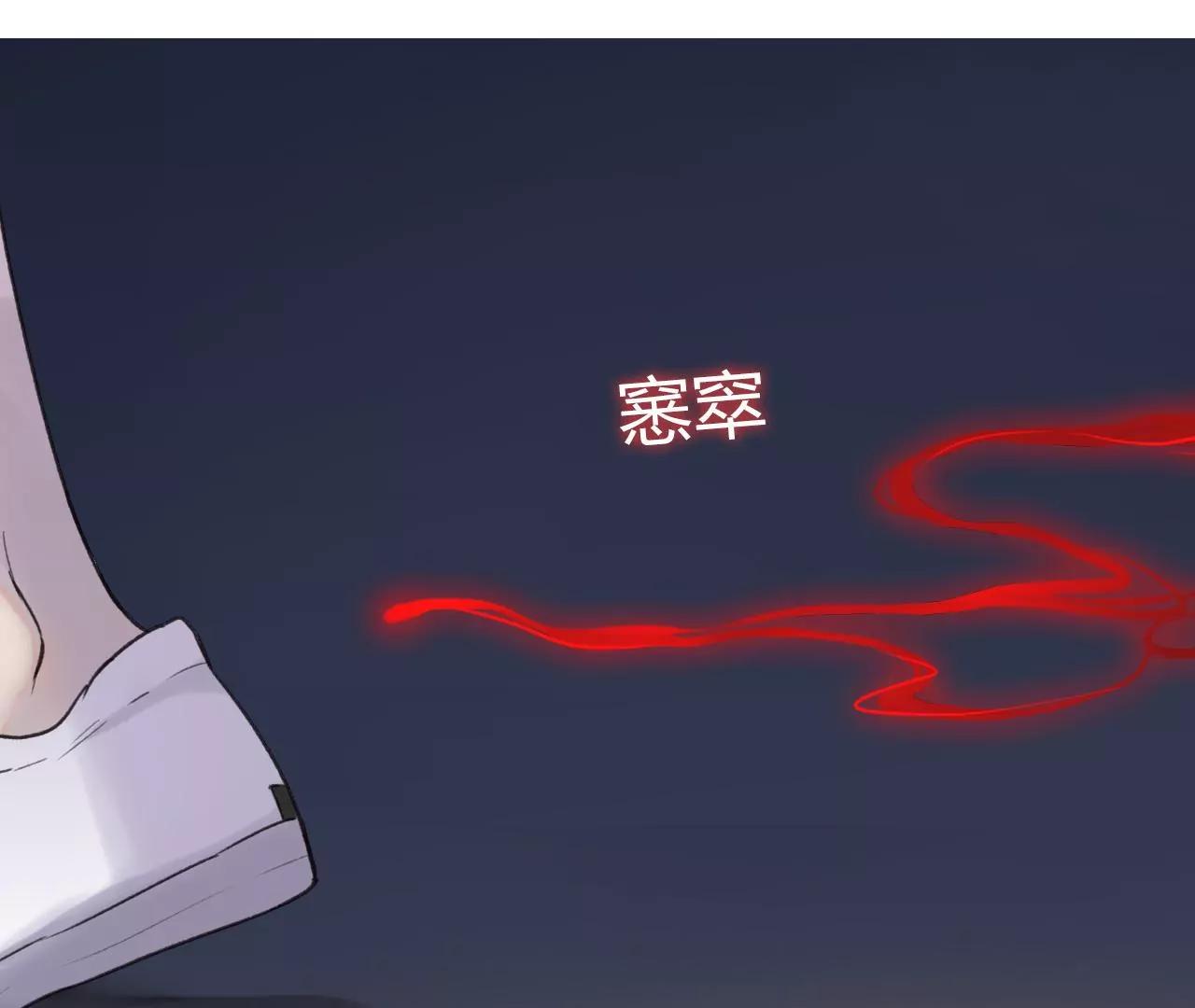 预告29