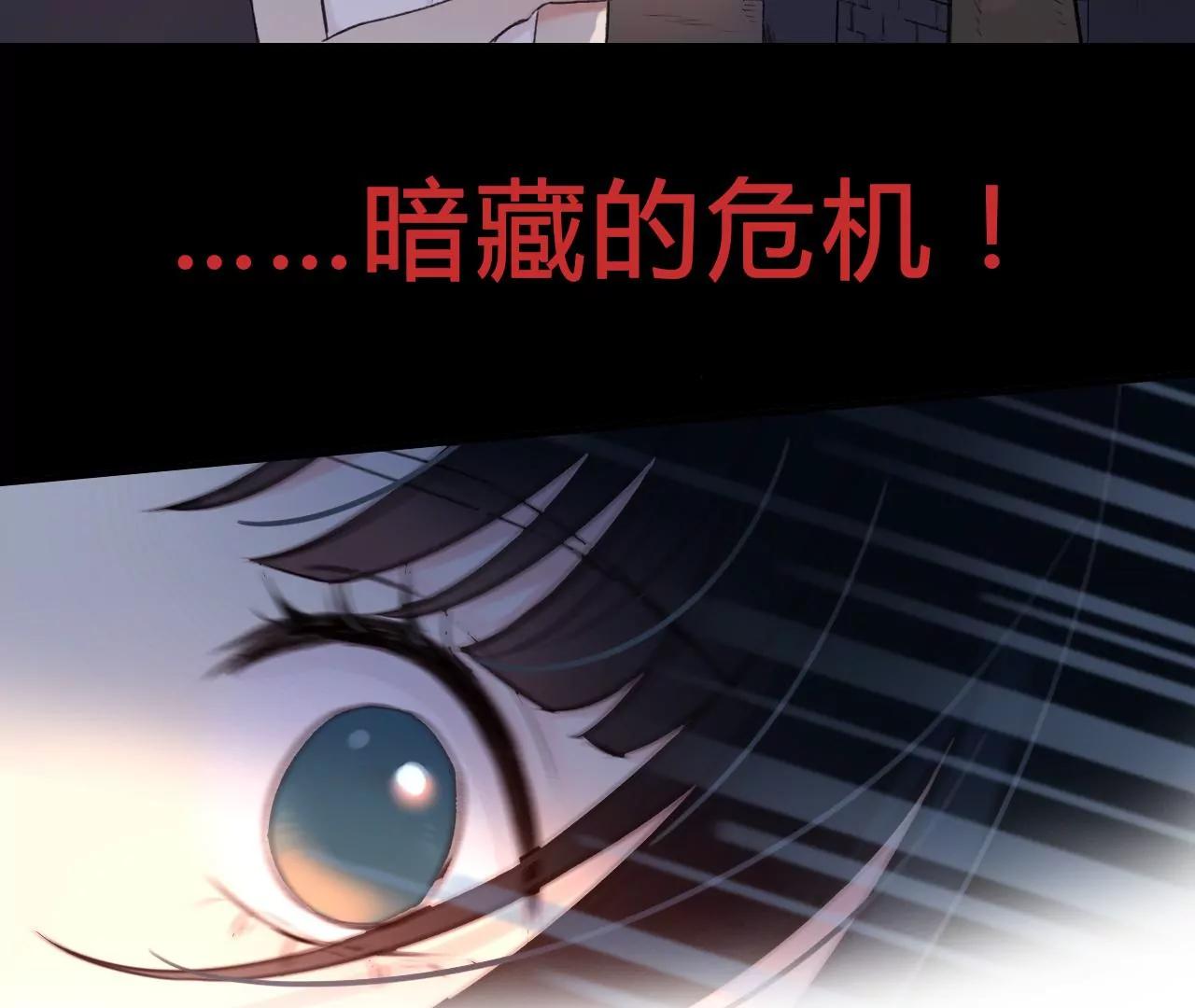 预告31