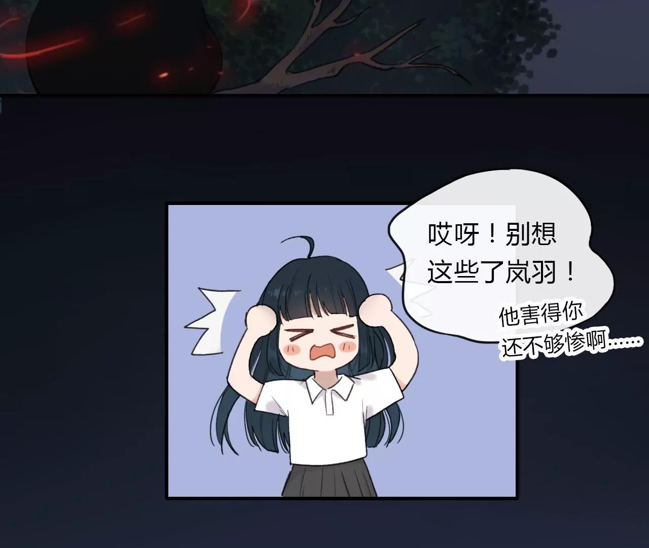 第2话  黑猫43
