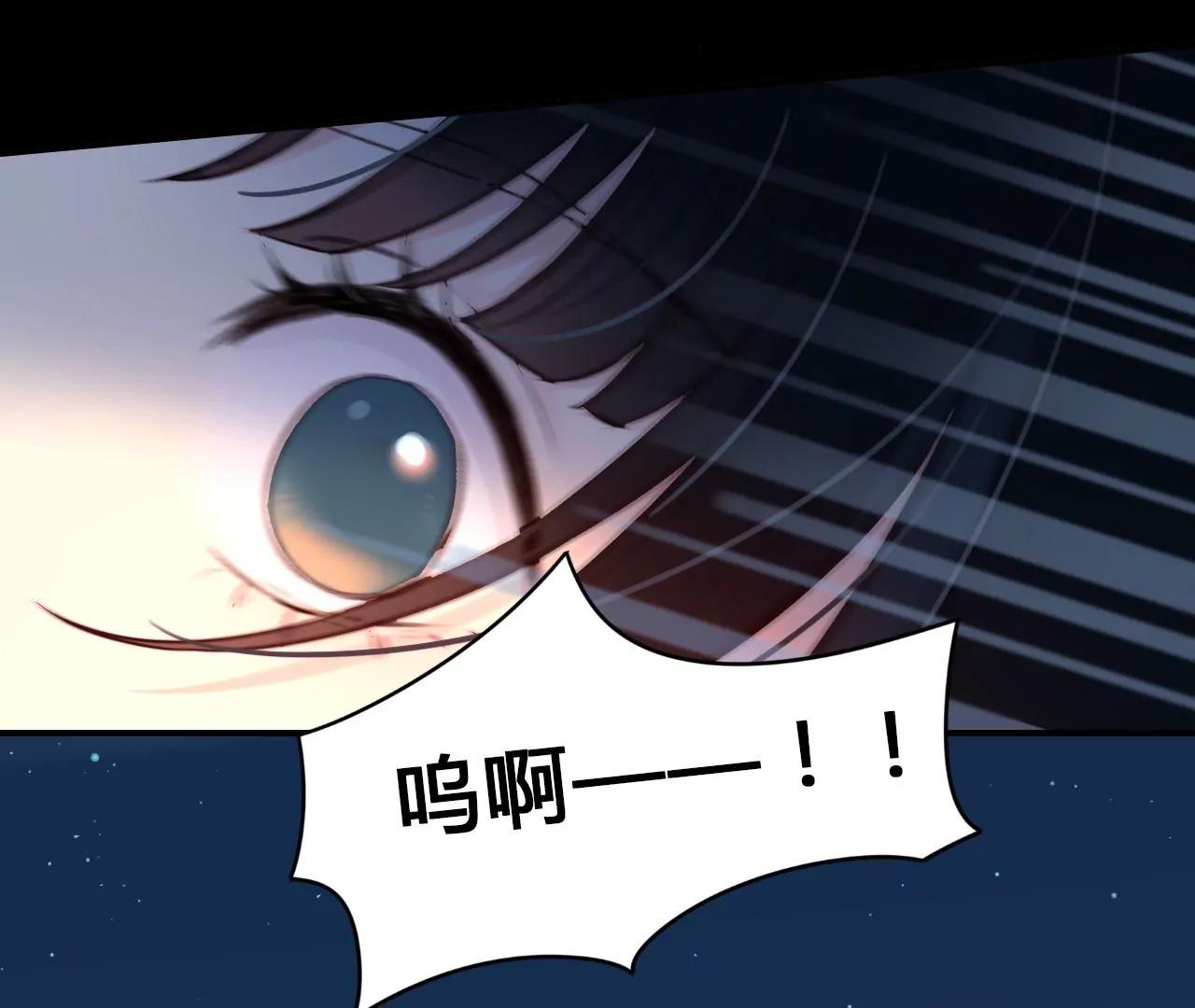 第2话  黑猫48