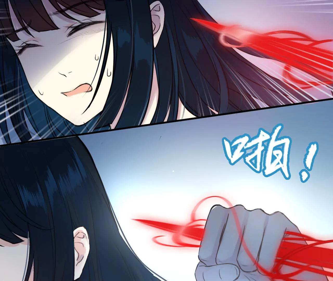 第2话  黑猫66