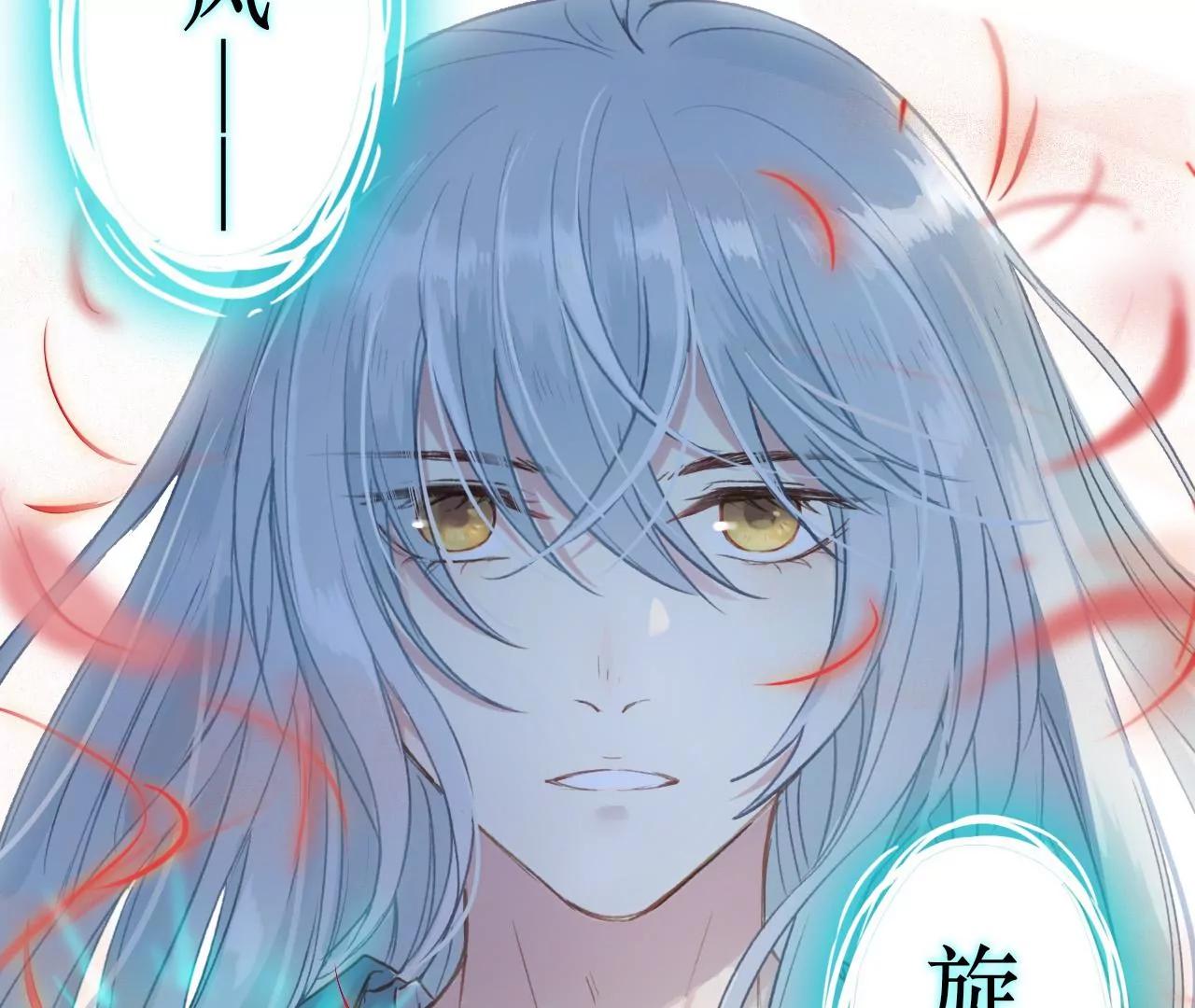 第2话  黑猫70