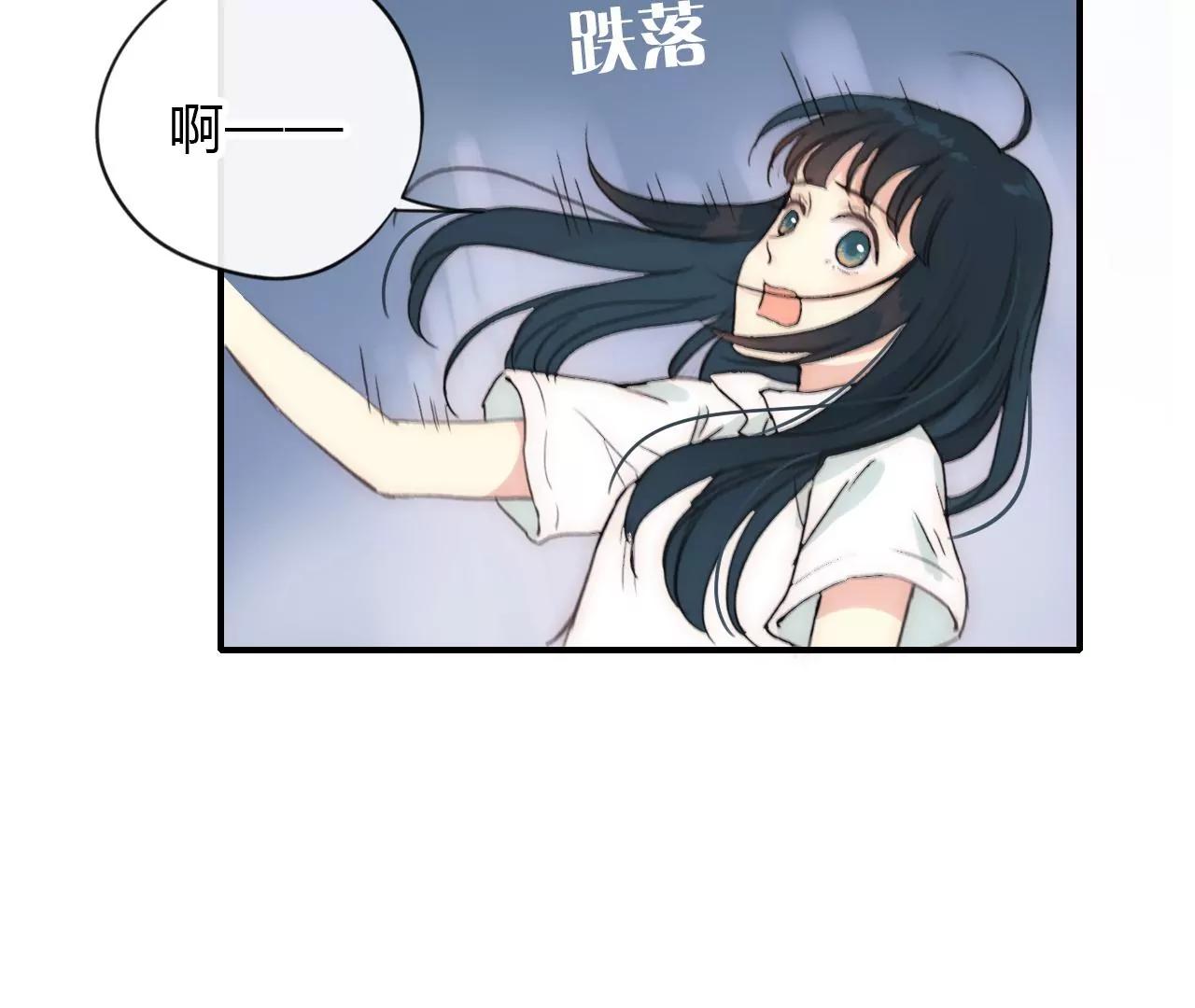 第2话  黑猫77