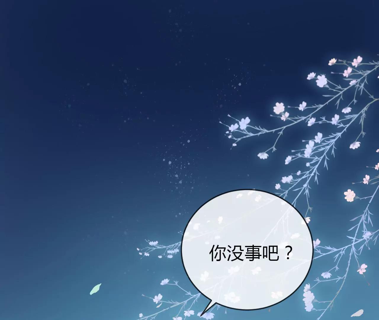 第3话  回家0