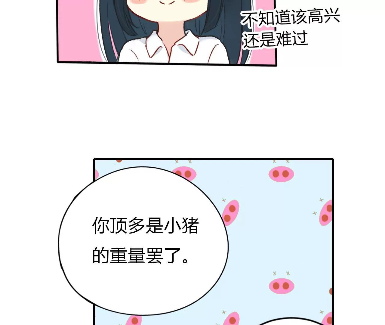 第3话  回家20