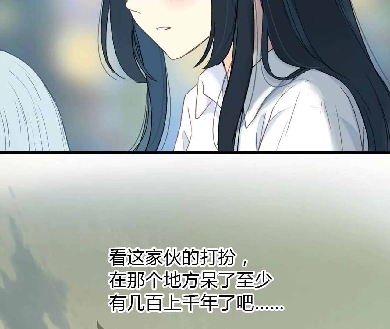 第3话  回家27