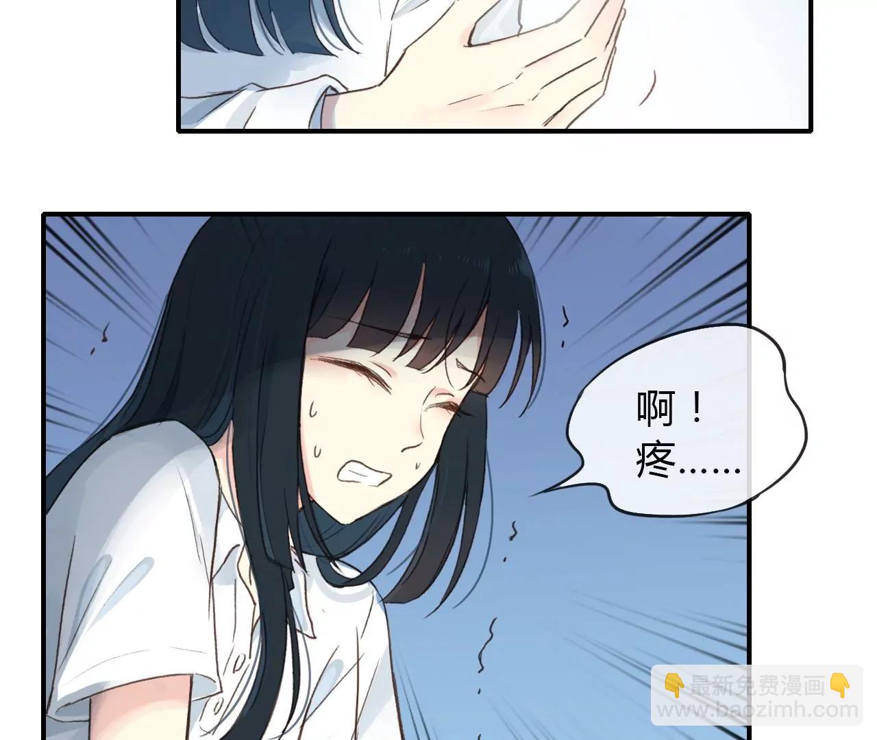 第3话  回家3