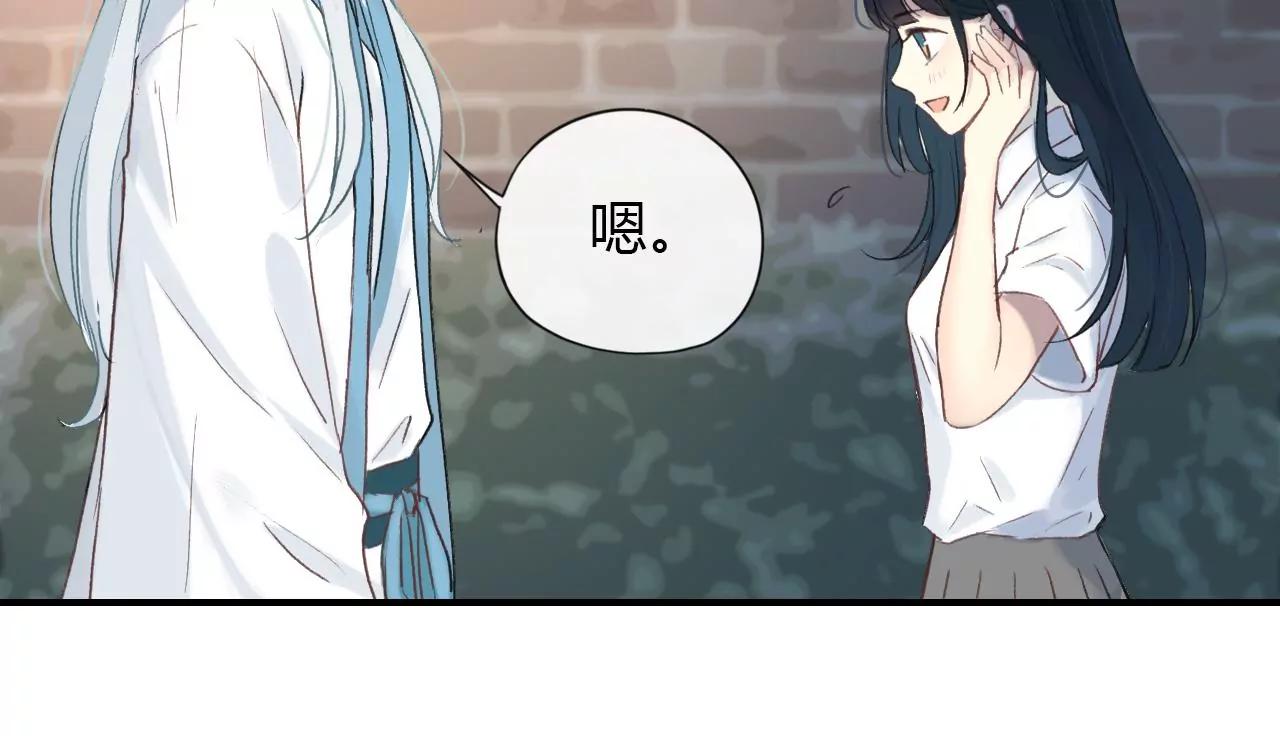 第3话  回家37