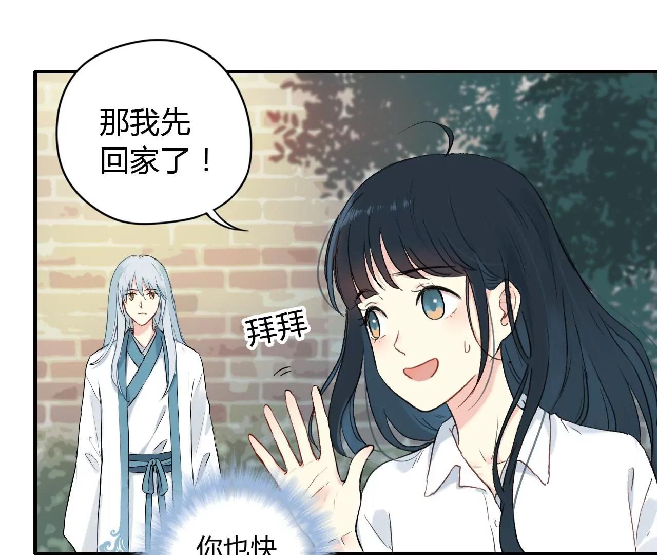 第3话  回家38