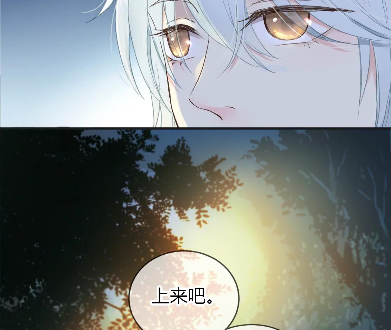 第3话  回家5