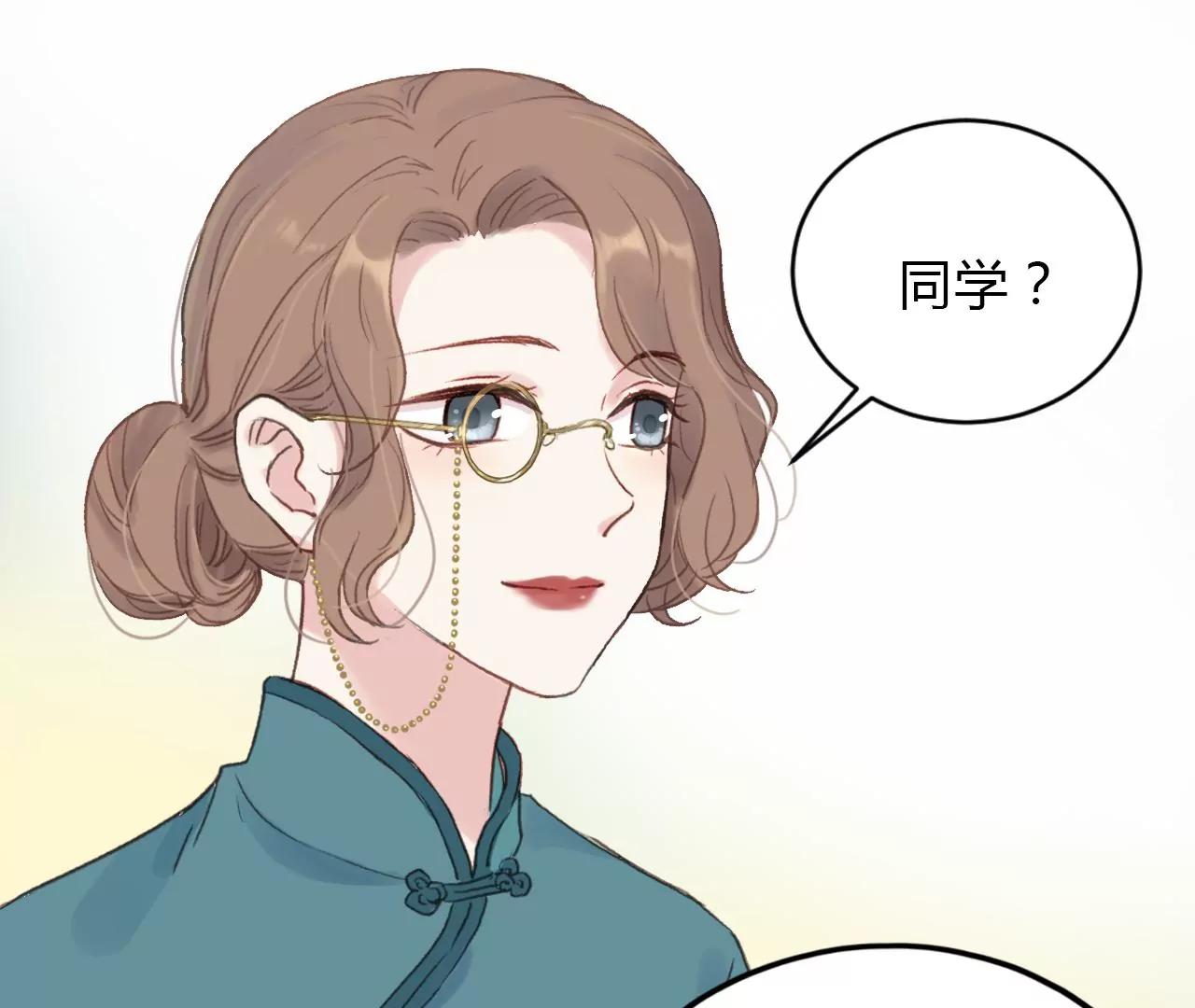 第3话  回家58
