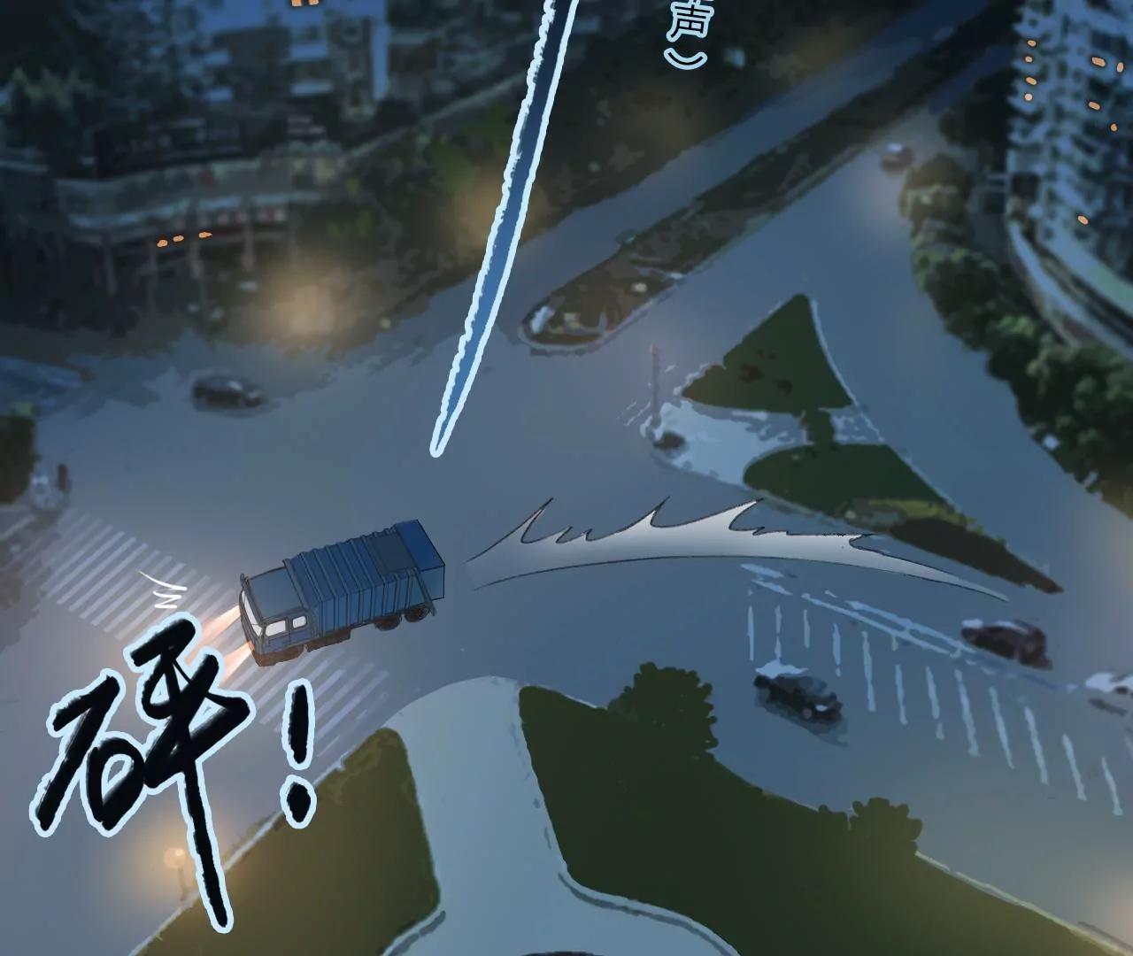 第3话  回家67