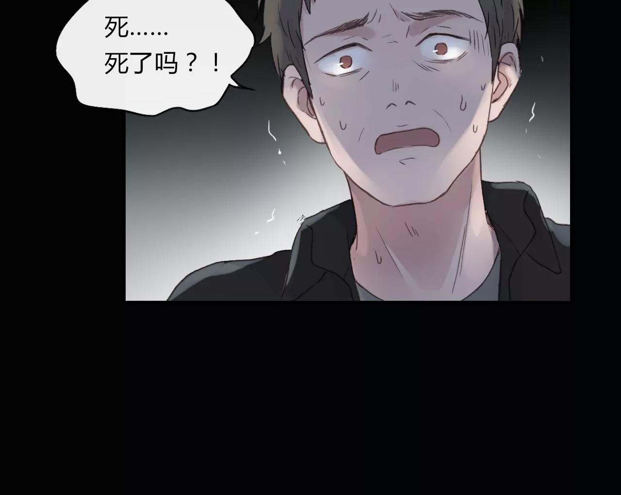 第3话  回家71