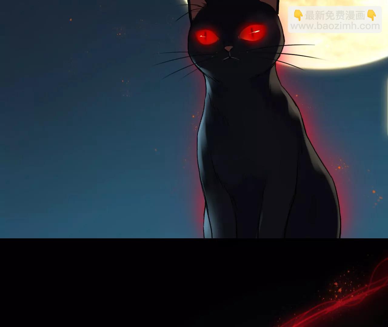 第3话  回家75