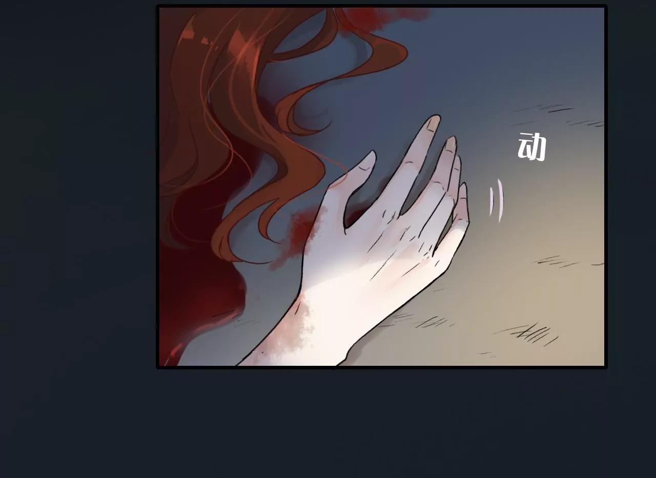 第3话  回家78