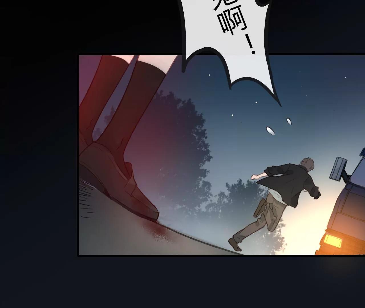 第3话  回家85