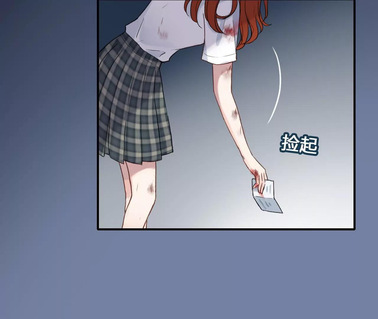 第3话  回家88