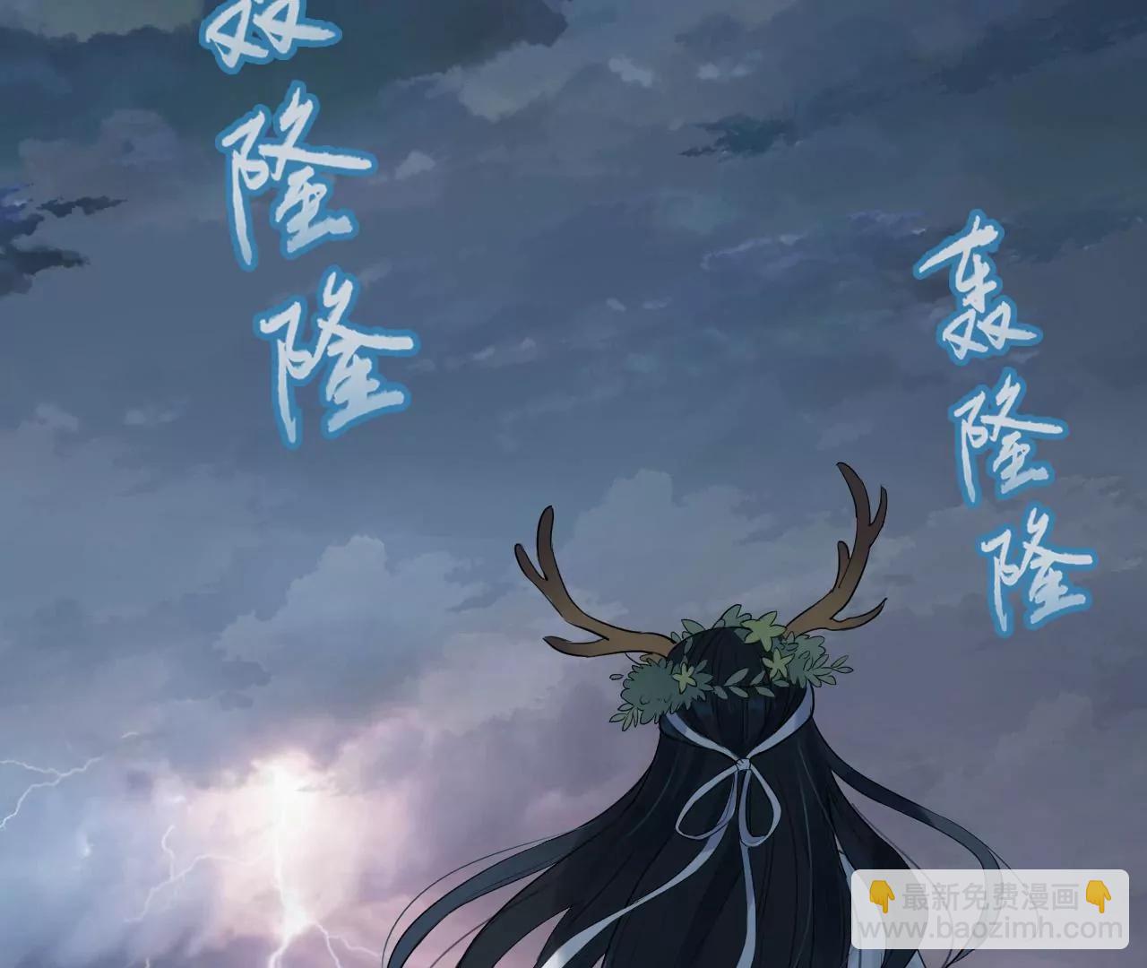 第4话  梦中人11