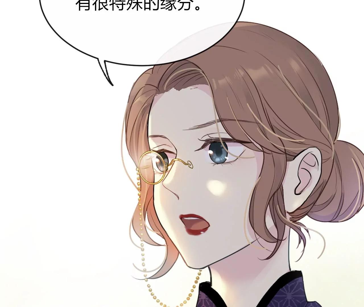 第4话  梦中人27