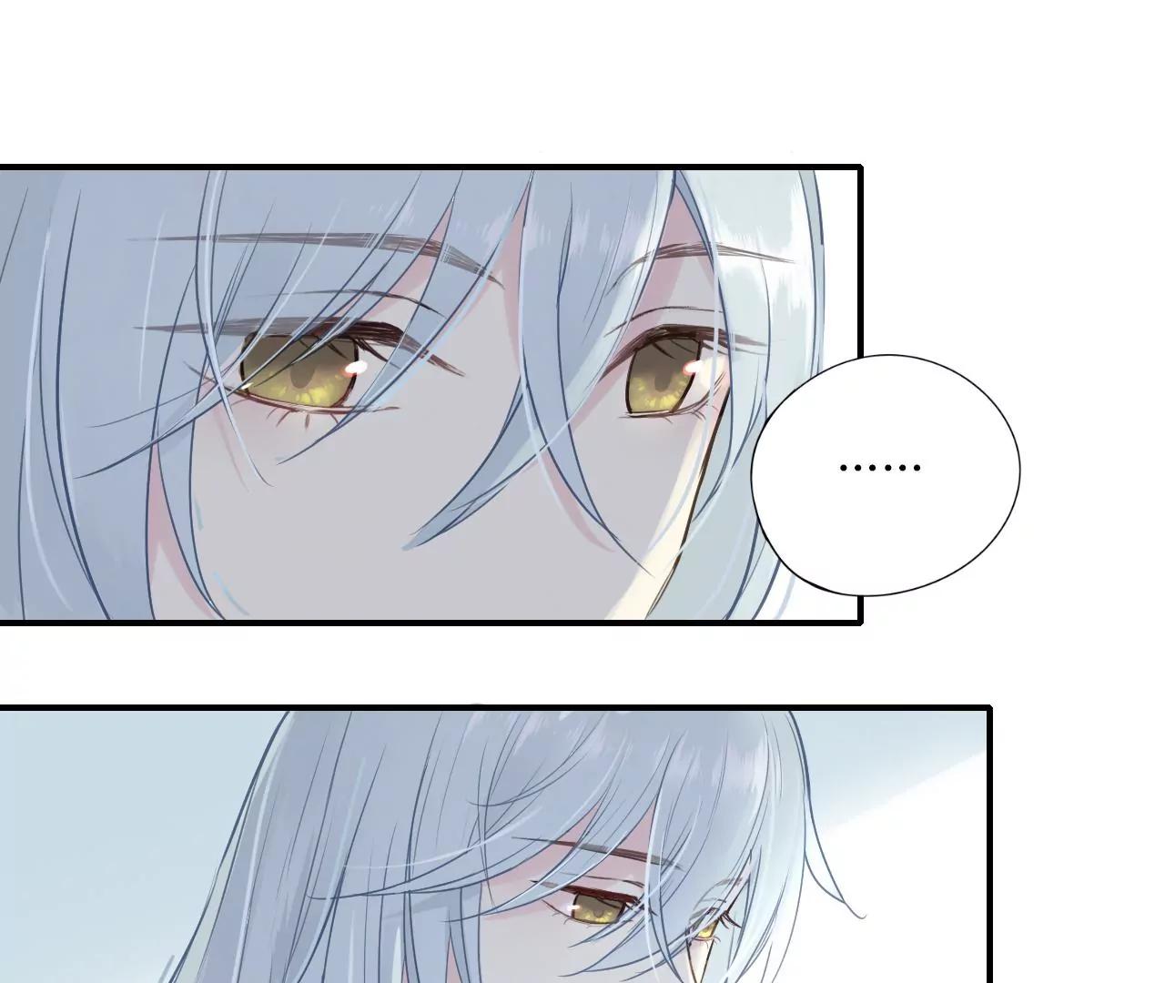 第4话  梦中人31