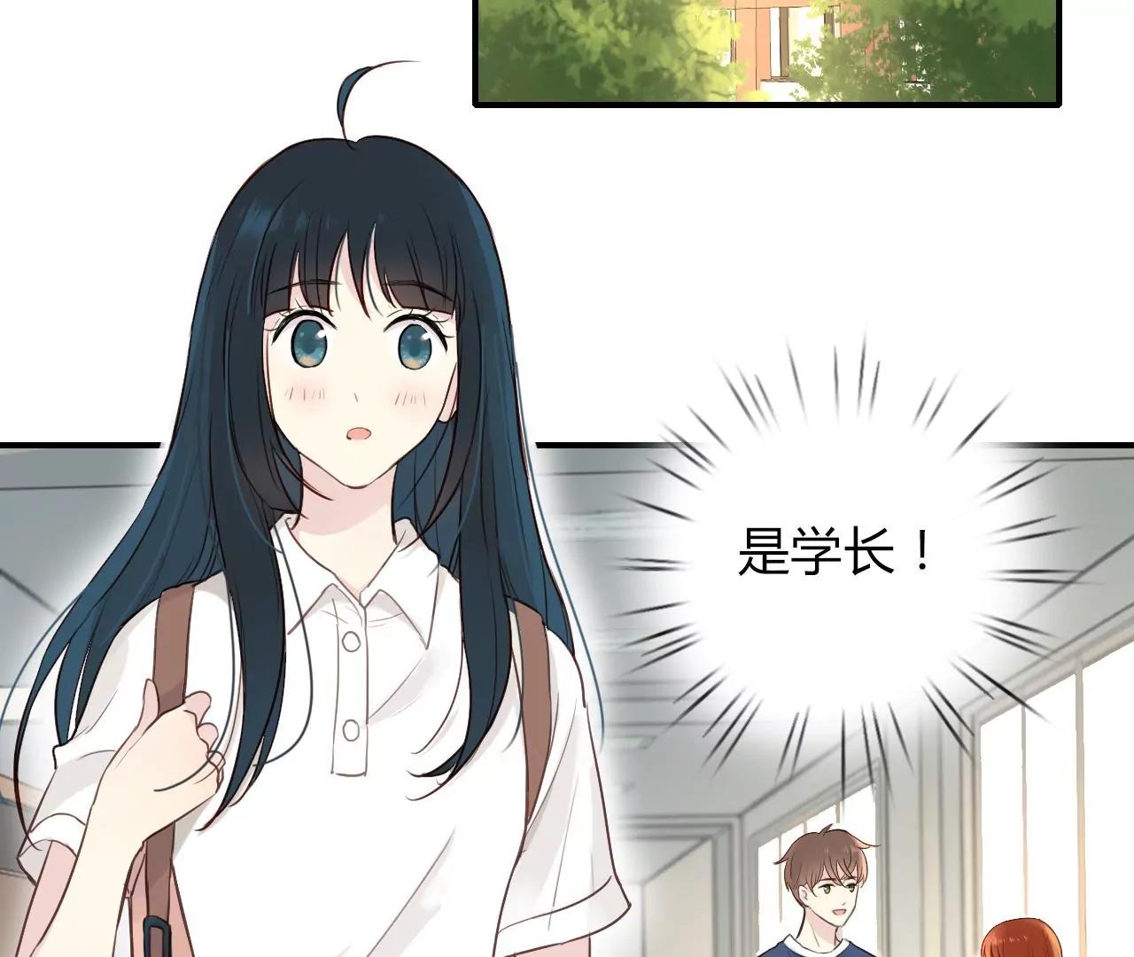 第4话  梦中人35