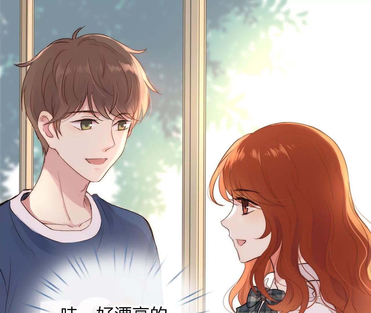 第4话  梦中人39