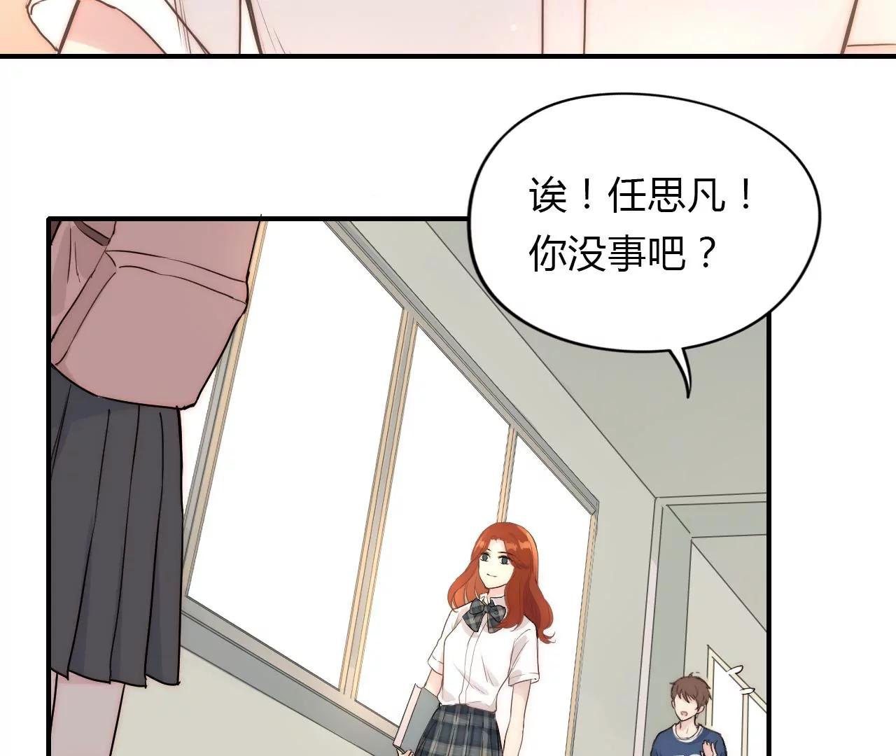 第4话  梦中人42