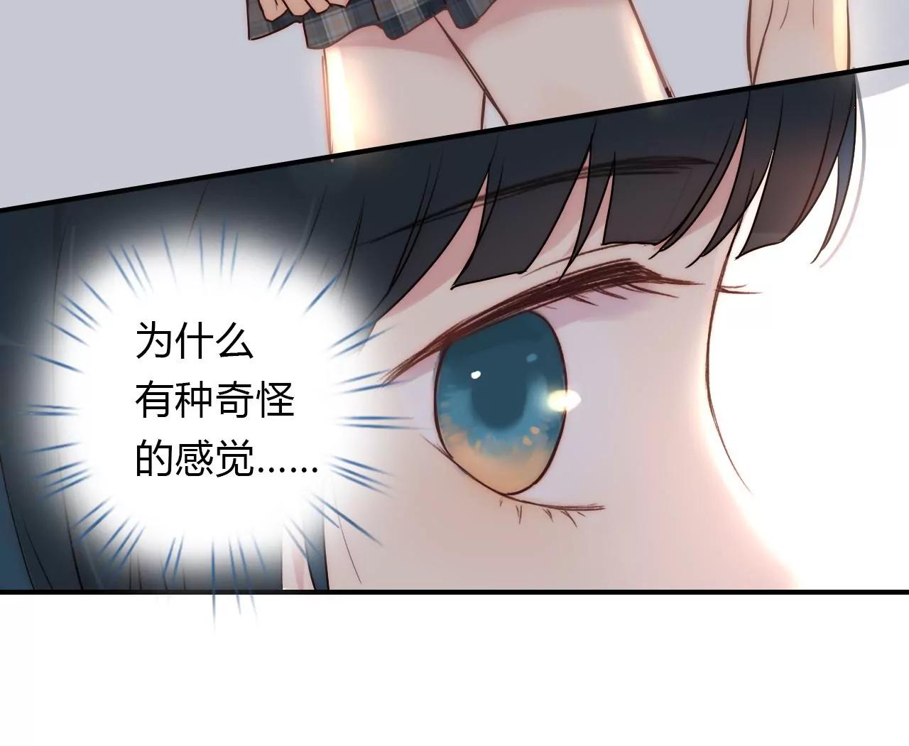 第4话  梦中人45