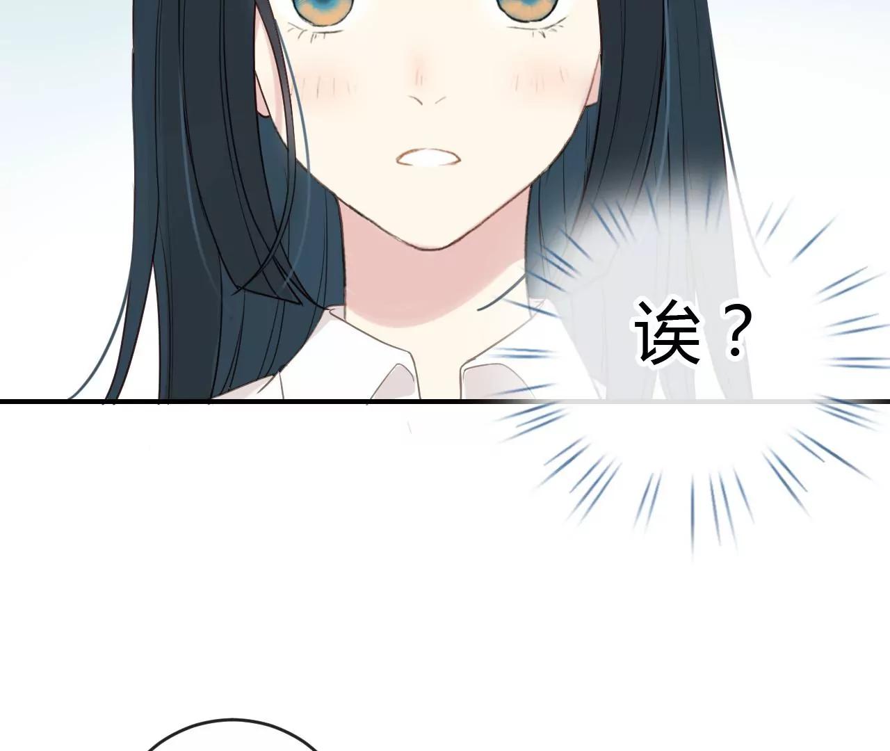 第4话  梦中人61