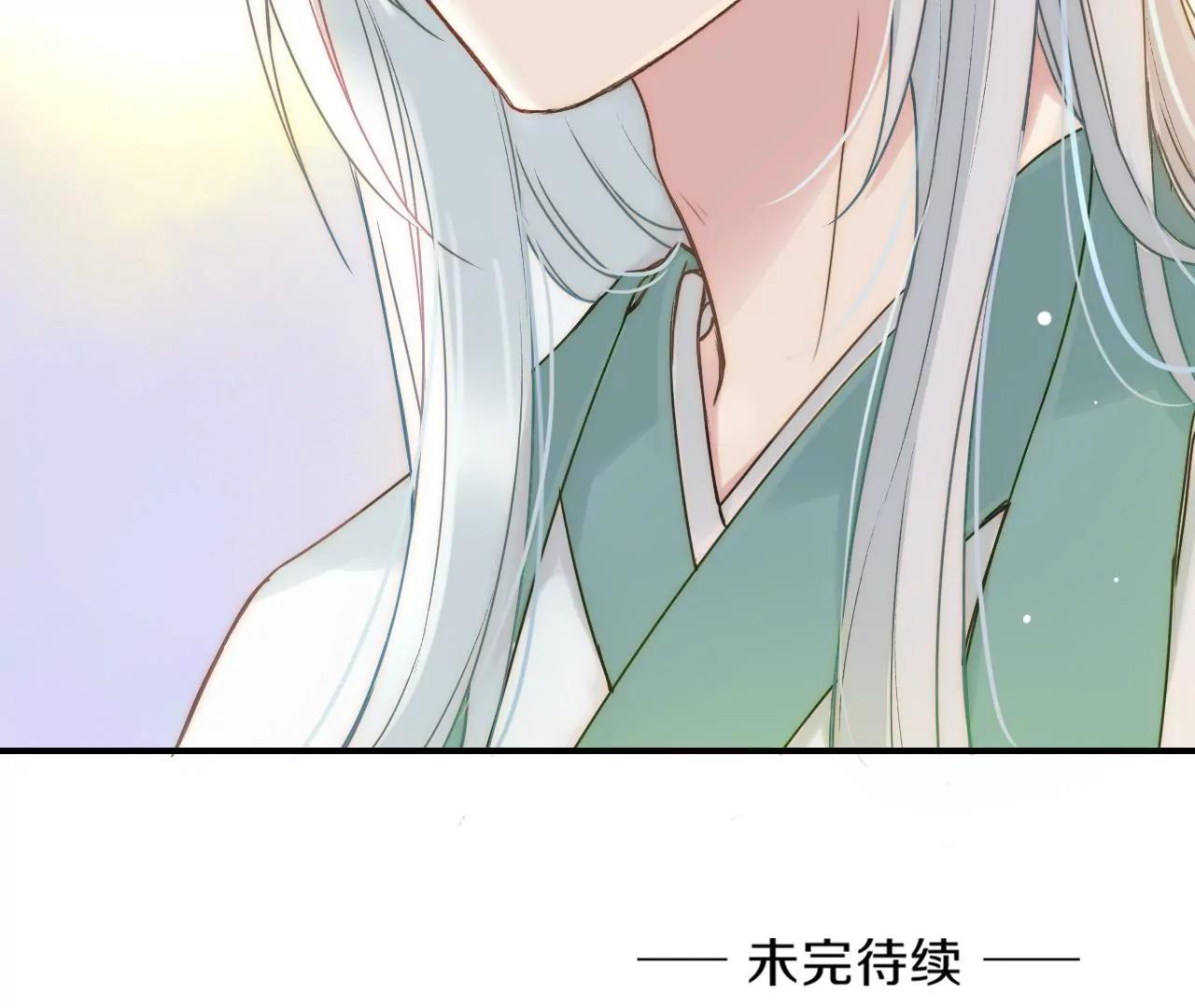 第4话  梦中人84