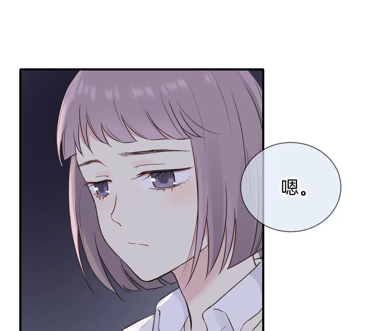 第8话  祝力强大的人21