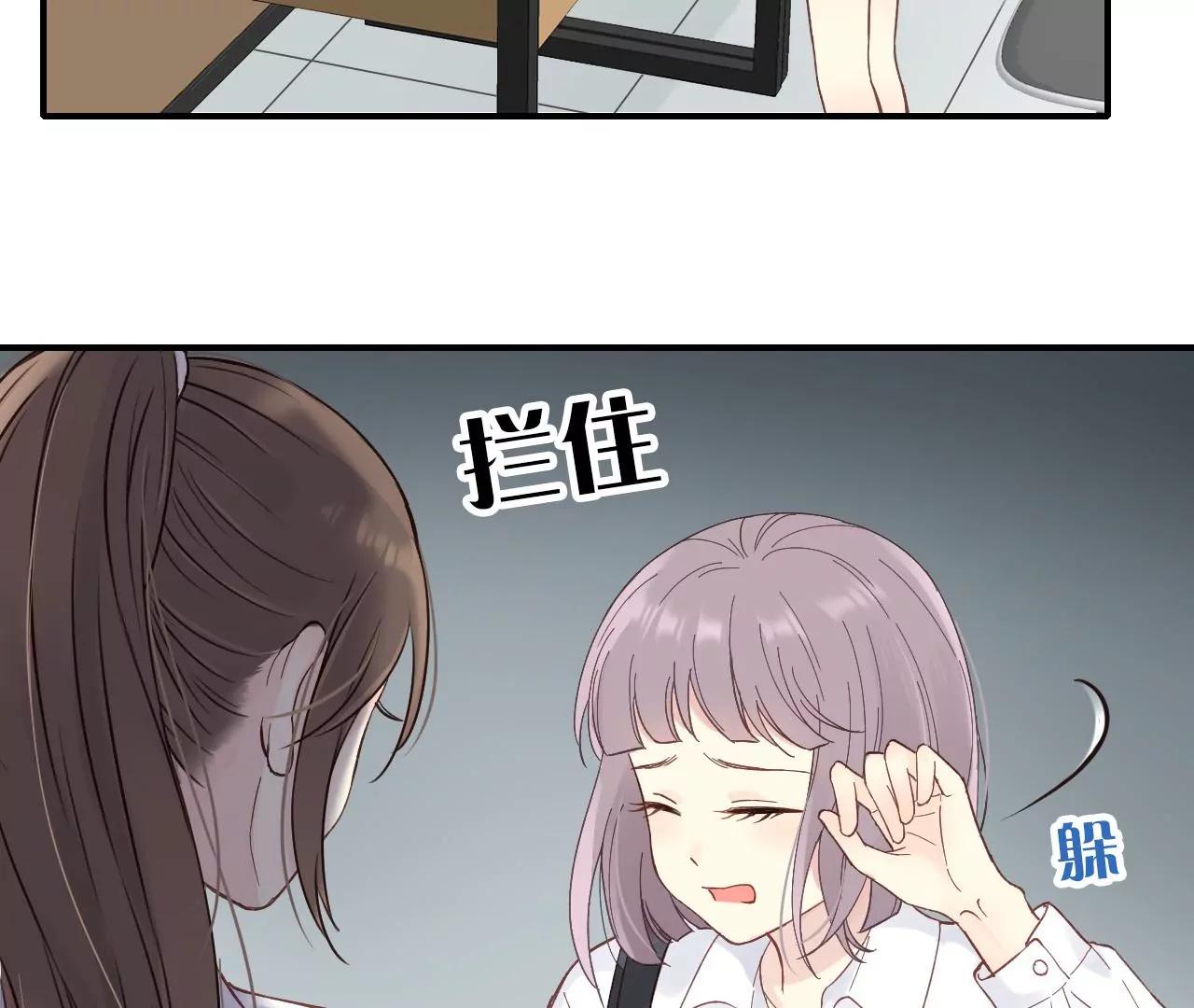 第8话  祝力强大的人35
