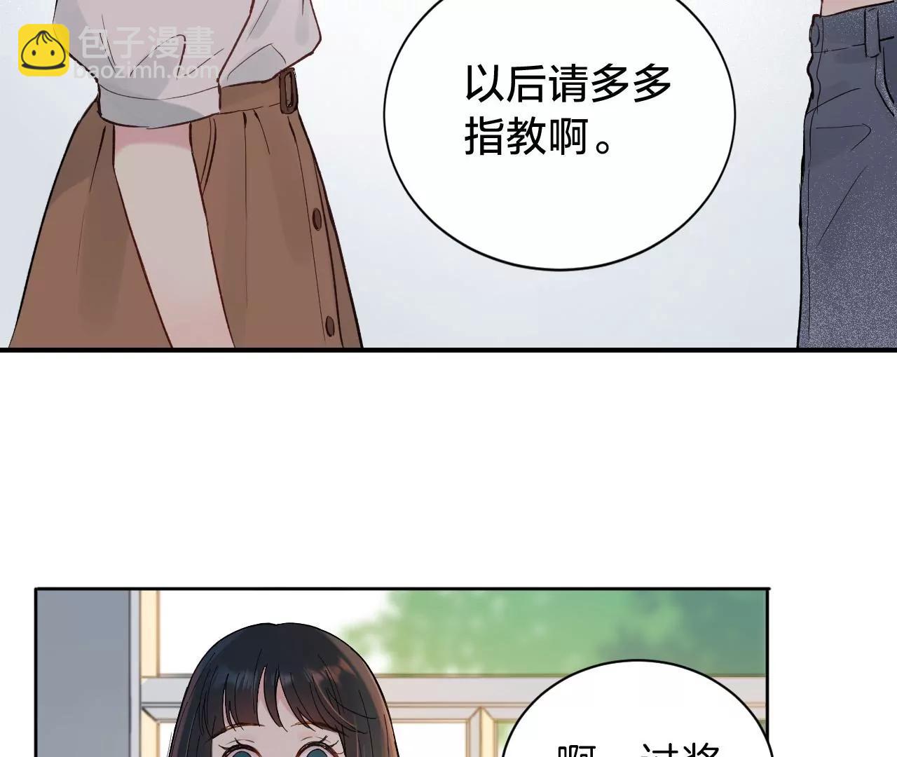 第8话  祝力强大的人4